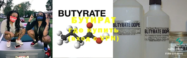 ECSTASY Богданович